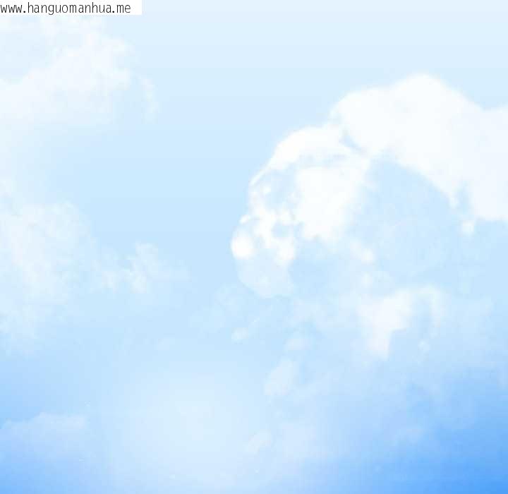 韩国漫画喵来的恋爱韩漫_喵来的恋爱-第45话在线免费阅读-韩国漫画-第174张图片