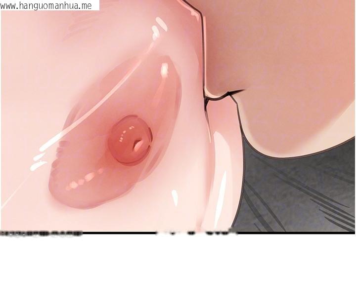 韩国漫画黑道千金韩漫_黑道千金-第59话-黑皮一下再干正事在线免费阅读-韩国漫画-第86张图片