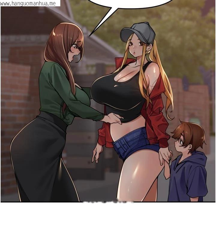 韩国漫画里长孙子开麦啦韩漫_里长孙子开麦啦-第34话-梦里乱吹男人喇叭在线免费阅读-韩国漫画-第21张图片