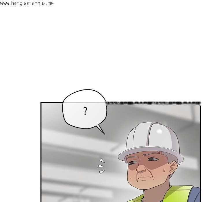 韩国漫画公主殿下要收种子啦！/公主抢孕大作战韩漫_公主殿下要收种子啦！/公主抢孕大作战-第9话在线免费阅读-韩国漫画-第16张图片