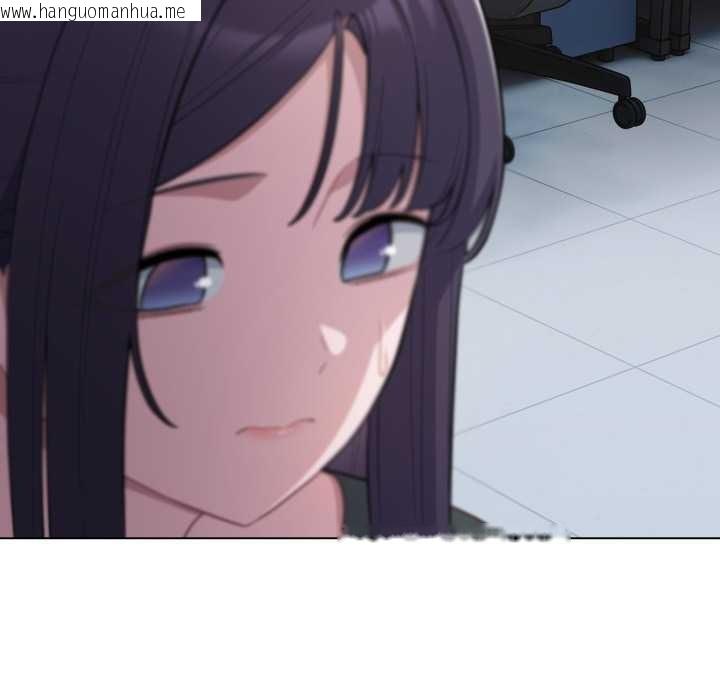 韩国漫画喵来的恋爱韩漫_喵来的恋爱-第45话在线免费阅读-韩国漫画-第87张图片