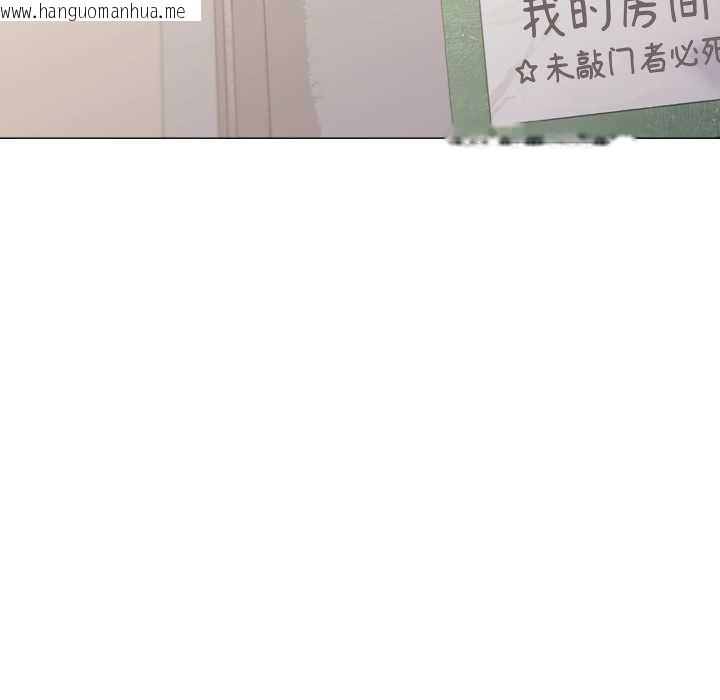 韩国漫画缺德邻居难相处韩漫_缺德邻居难相处-第60话在线免费阅读-韩国漫画-第171张图片