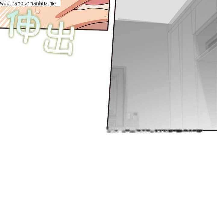 韩国漫画公主殿下要收种子啦！/公主抢孕大作战韩漫_公主殿下要收种子啦！/公主抢孕大作战-第9话在线免费阅读-韩国漫画-第134张图片