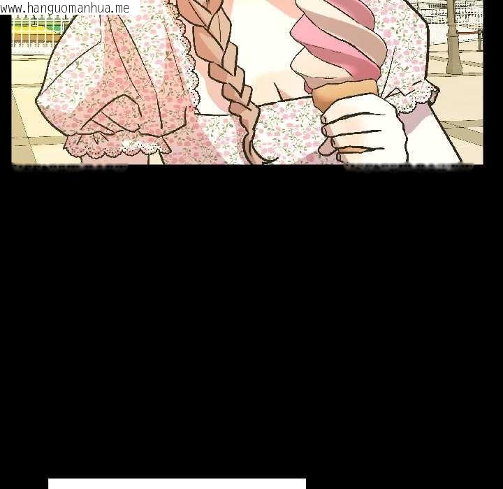 韩国漫画附属品少女的叛逆期韩漫_附属品少女的叛逆期-第26话在线免费阅读-韩国漫画-第141张图片