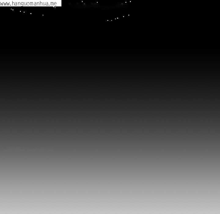 韩国漫画附属品少女的叛逆期韩漫_附属品少女的叛逆期-第26话在线免费阅读-韩国漫画-第151张图片