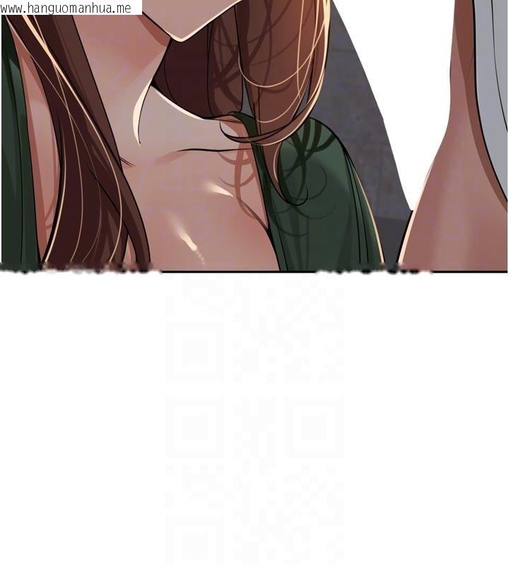 韩国漫画里长孙子开麦啦韩漫_里长孙子开麦啦-第34话-梦里乱吹男人喇叭在线免费阅读-韩国漫画-第87张图片