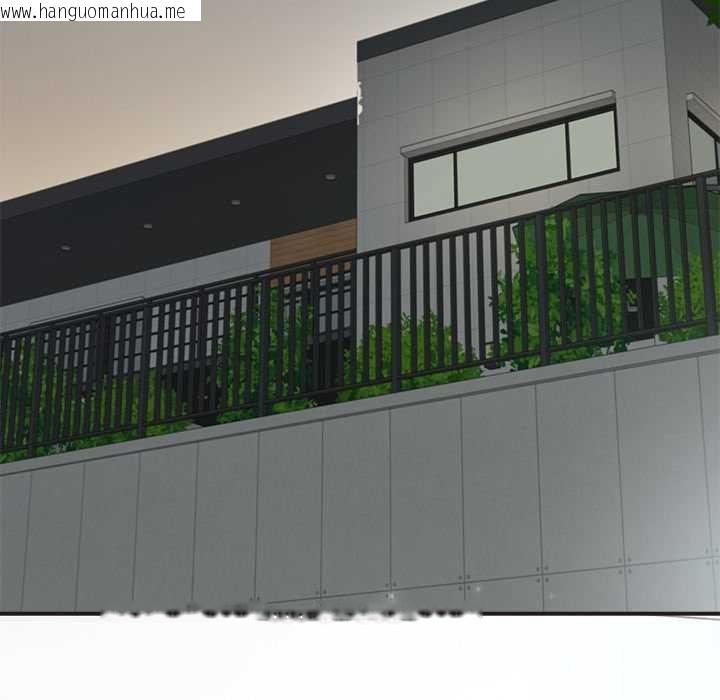 韩国漫画公主殿下要收种子啦！/公主抢孕大作战韩漫_公主殿下要收种子啦！/公主抢孕大作战-第9话在线免费阅读-韩国漫画-第94张图片