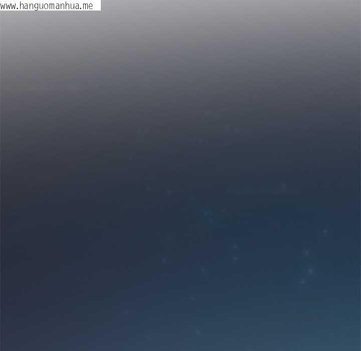 韩国漫画公主殿下要收种子啦！/公主抢孕大作战韩漫_公主殿下要收种子啦！/公主抢孕大作战-第9话在线免费阅读-韩国漫画-第92张图片