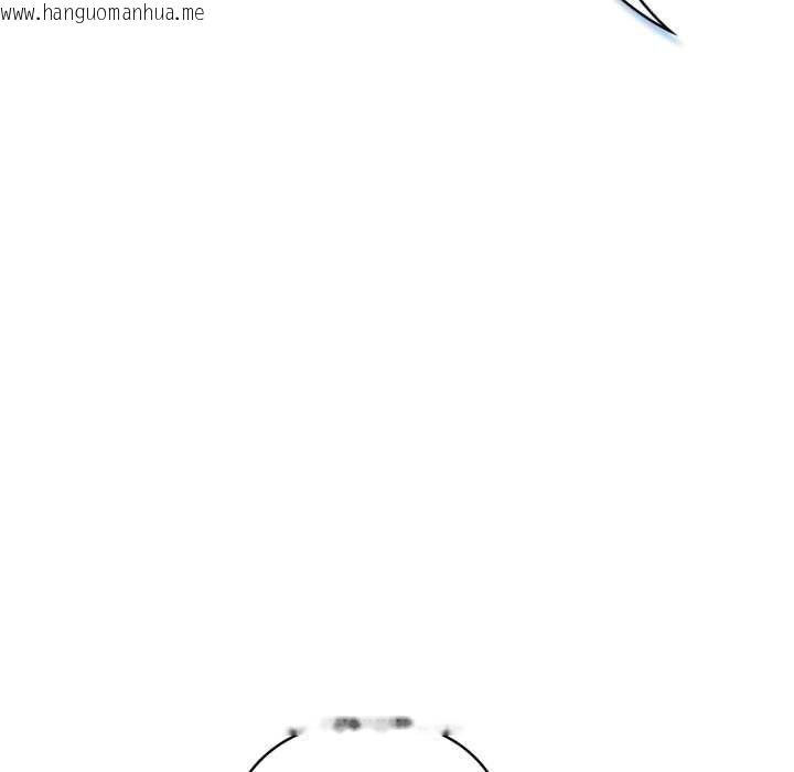 韩国漫画喵来的恋爱韩漫_喵来的恋爱-第45话在线免费阅读-韩国漫画-第138张图片