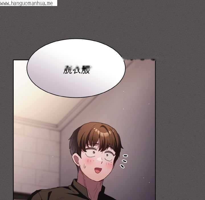 韩国漫画神圣陷阱韩漫_神圣陷阱-第21话在线免费阅读-韩国漫画-第49张图片