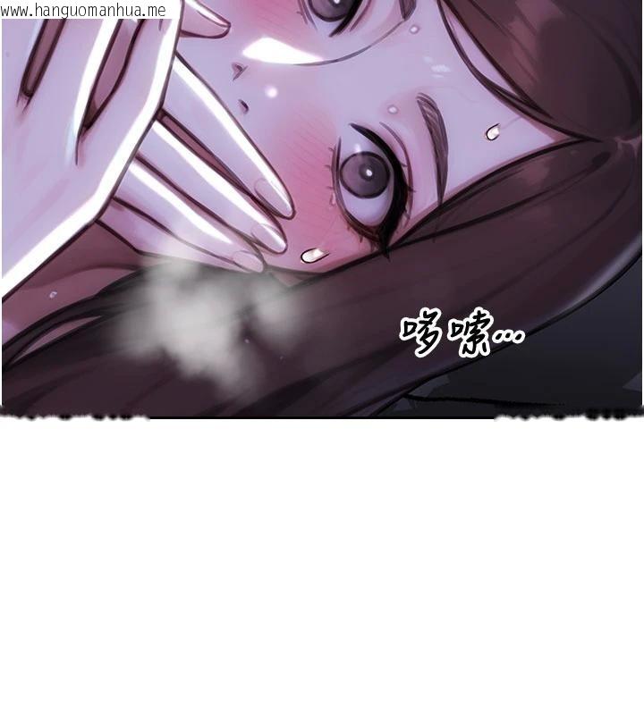 韩国漫画单身即纵欲韩漫_单身即纵欲-第28话-睡梦中被NTR了!在线免费阅读-韩国漫画-第15张图片