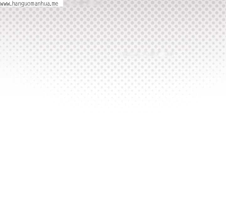 韩国漫画家人之间这样不好吧？韩漫_家人之间这样不好吧？-第73话在线免费阅读-韩国漫画-第8张图片