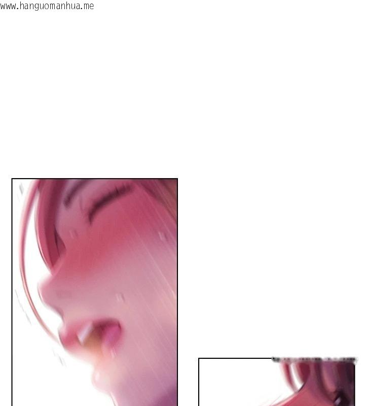 韩国漫画恋爱大富翁韩漫_恋爱大富翁-第46话-浑然忘我的鱼水之欢在线免费阅读-韩国漫画-第111张图片