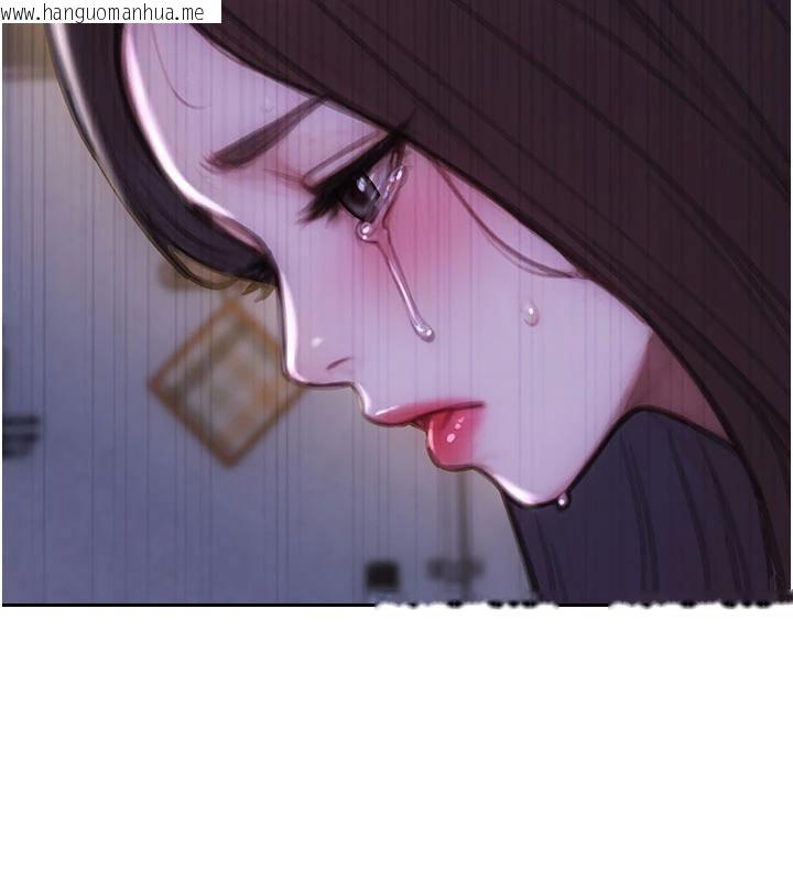 韩国漫画单身即纵欲韩漫_单身即纵欲-第28话-睡梦中被NTR了!在线免费阅读-韩国漫画-第133张图片