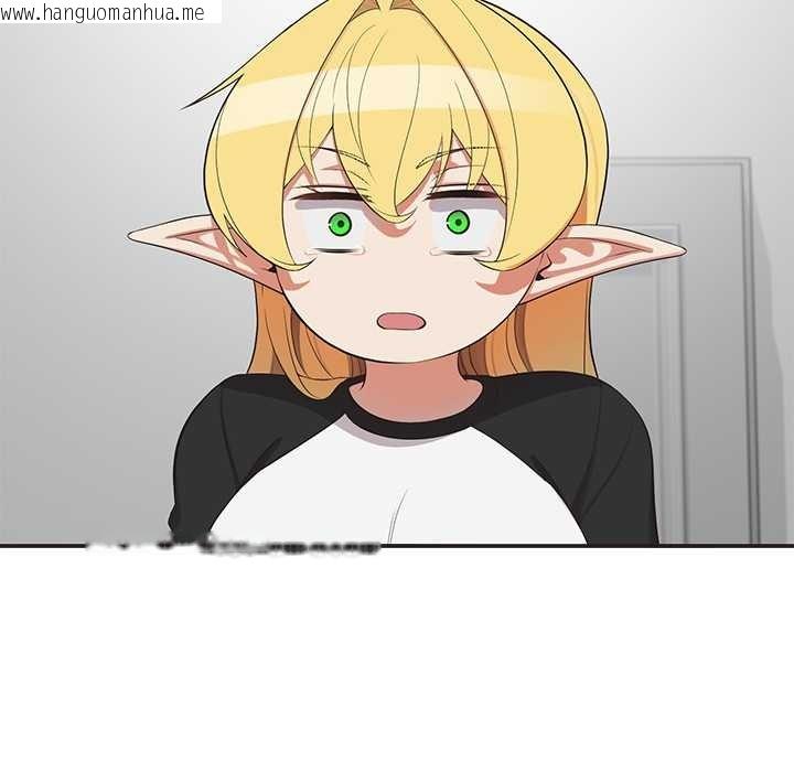 韩国漫画公主殿下要收种子啦！/公主抢孕大作战韩漫_公主殿下要收种子啦！/公主抢孕大作战-第9话在线免费阅读-韩国漫画-第126张图片