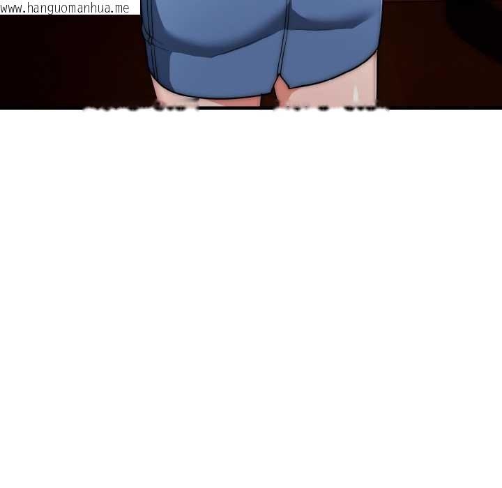 韩国漫画神雕闯都市/强雕：都市润女传说韩漫_神雕闯都市/强雕：都市润女传说-第17话在线免费阅读-韩国漫画-第147张图片