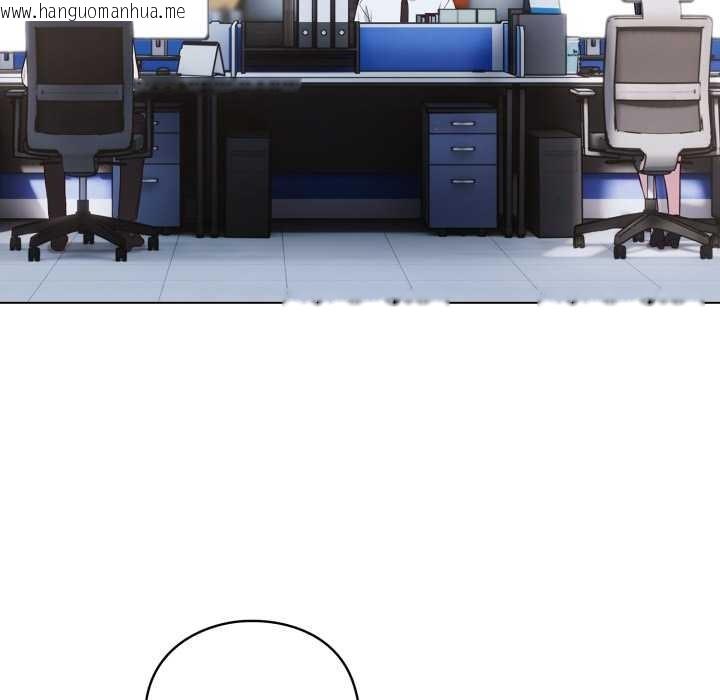 韩国漫画喵来的恋爱韩漫_喵来的恋爱-第45话在线免费阅读-韩国漫画-第69张图片