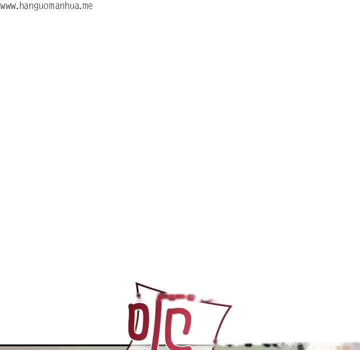 韩国漫画公主殿下要收种子啦！/公主抢孕大作战韩漫_公主殿下要收种子啦！/公主抢孕大作战-第9话在线免费阅读-韩国漫画-第50张图片