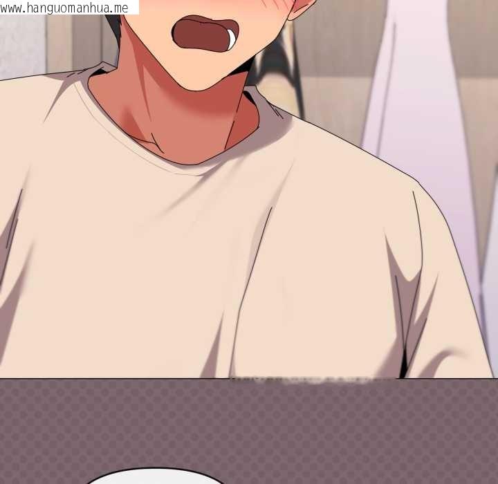 韩国漫画家人之间这样不好吧？韩漫_家人之间这样不好吧？-第73话在线免费阅读-韩国漫画-第5张图片