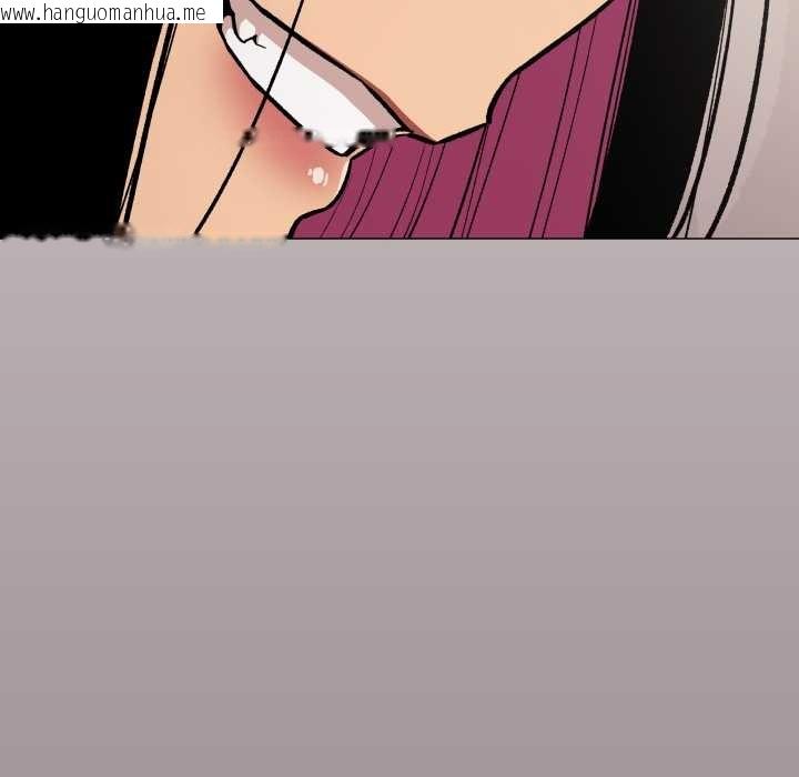 韩国漫画缺德邻居难相处韩漫_缺德邻居难相处-第60话在线免费阅读-韩国漫画-第159张图片