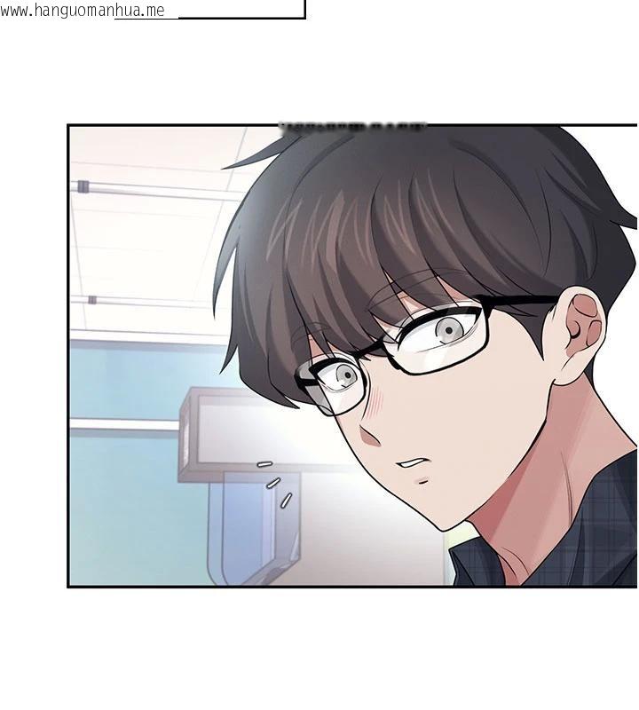 韩国漫画飞机杯女神连线中韩漫_飞机杯女神连线中-第39话-炮友间的通关密语在线免费阅读-韩国漫画-第22张图片