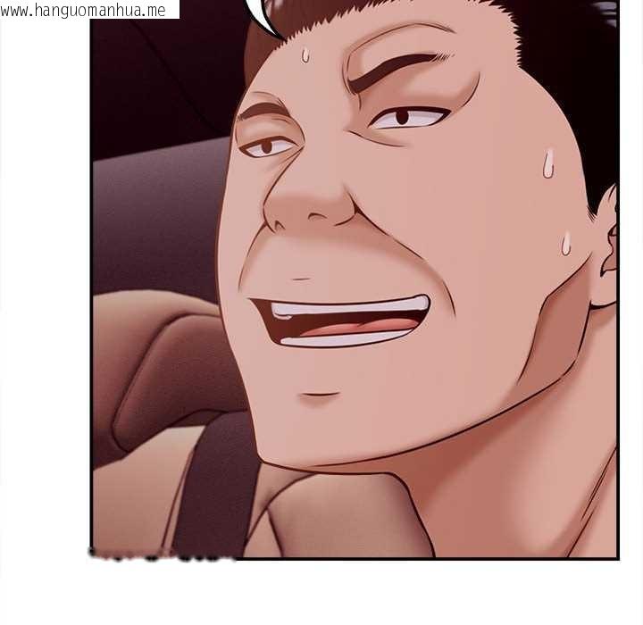 韩国漫画她们的夜晚属于我/与人妻有个秘密韩漫_她们的夜晚属于我/与人妻有个秘密-第18话在线免费阅读-韩国漫画-第126张图片