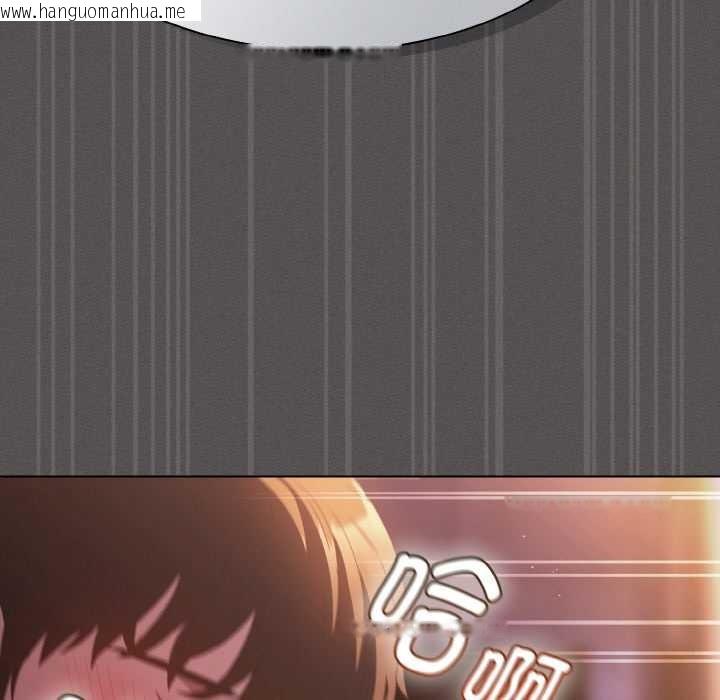 韩国漫画神圣陷阱韩漫_神圣陷阱-第21话在线免费阅读-韩国漫画-第145张图片