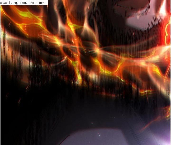 韩国漫画末日雕堡韩漫_末日雕堡-第55话-揭穿假圣母在线免费阅读-韩国漫画-第81张图片