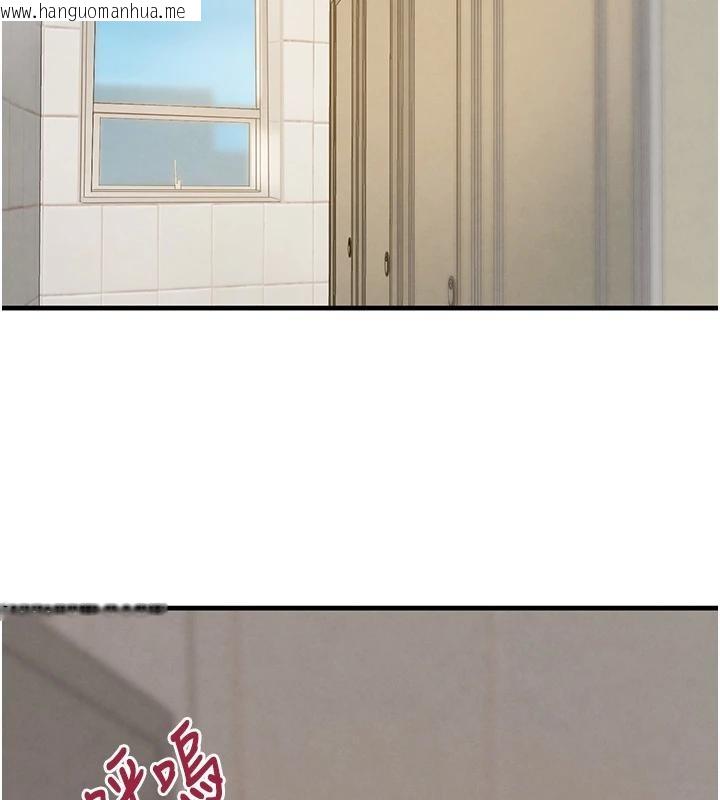 韩国漫画黑道千金韩漫_黑道千金-第59话-黑皮一下再干正事在线免费阅读-韩国漫画-第54张图片