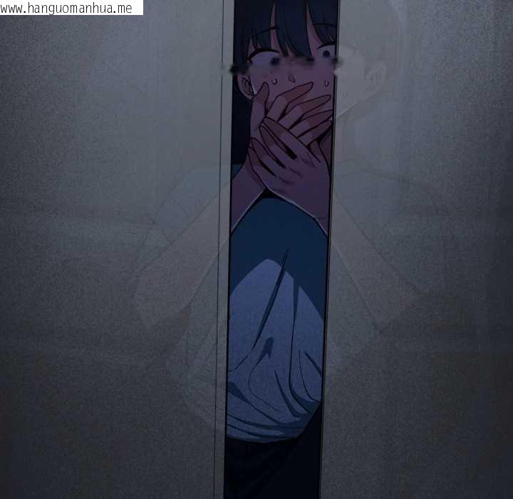 韩国漫画缺德邻居难相处韩漫_缺德邻居难相处-第60话在线免费阅读-韩国漫画-第14张图片