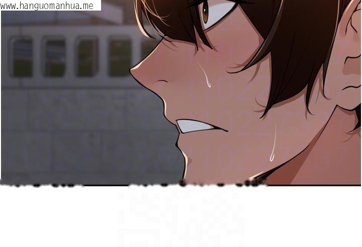 韩国漫画里长孙子开麦啦韩漫_里长孙子开麦啦-第34话-梦里乱吹男人喇叭在线免费阅读-韩国漫画-第61张图片