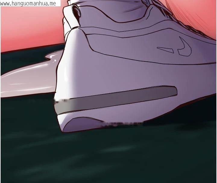 韩国漫画狱火重生韩漫_狱火重生-第44话-猛到令人不能自已的巨物在线免费阅读-韩国漫画-第160张图片