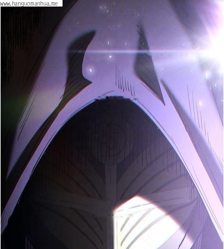 韩国漫画末日雕堡韩漫_末日雕堡-第55话-揭穿假圣母在线免费阅读-韩国漫画-第82张图片