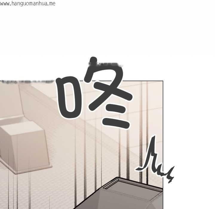 韩国漫画缺德邻居难相处韩漫_缺德邻居难相处-第60话在线免费阅读-韩国漫画-第75张图片