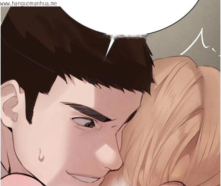 韩国漫画黑道千金韩漫_黑道千金-第59话-黑皮一下再干正事在线免费阅读-韩国漫画-第8张图片