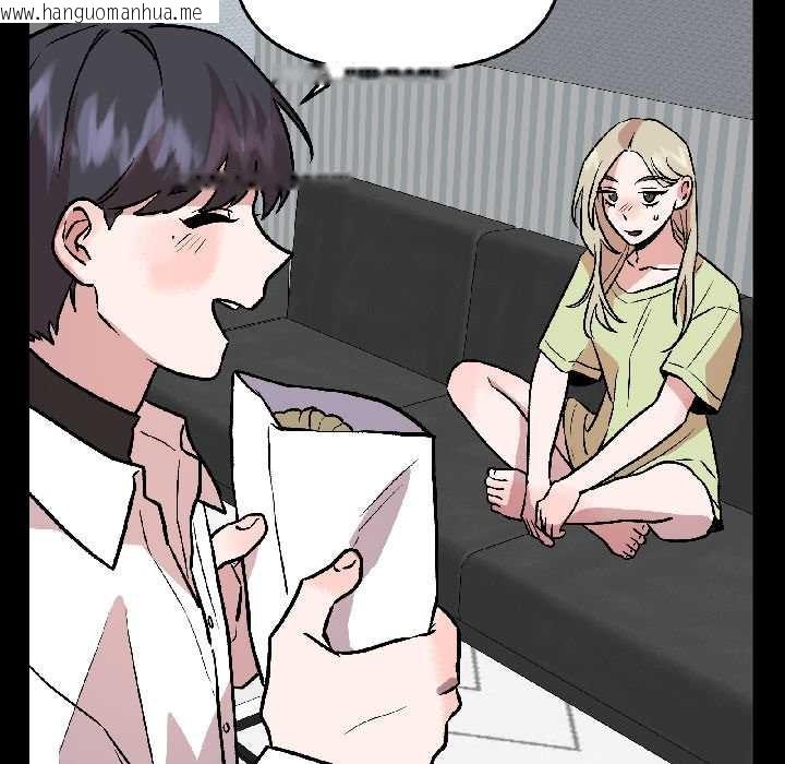 韩国漫画附属品少女的叛逆期韩漫_附属品少女的叛逆期-第26话在线免费阅读-韩国漫画-第131张图片