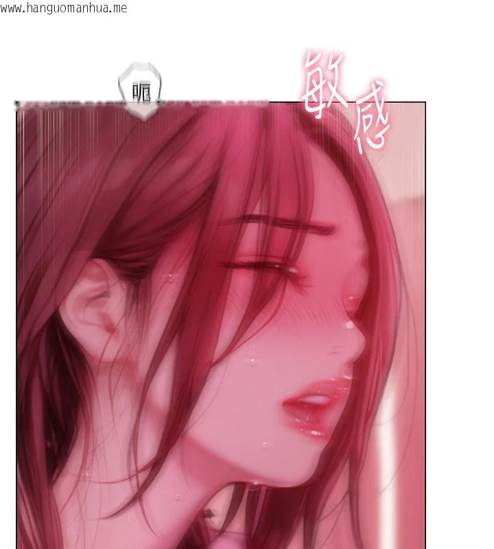 韩国漫画恋爱大富翁韩漫_恋爱大富翁-第46话-浑然忘我的鱼水之欢在线免费阅读-韩国漫画-第49张图片