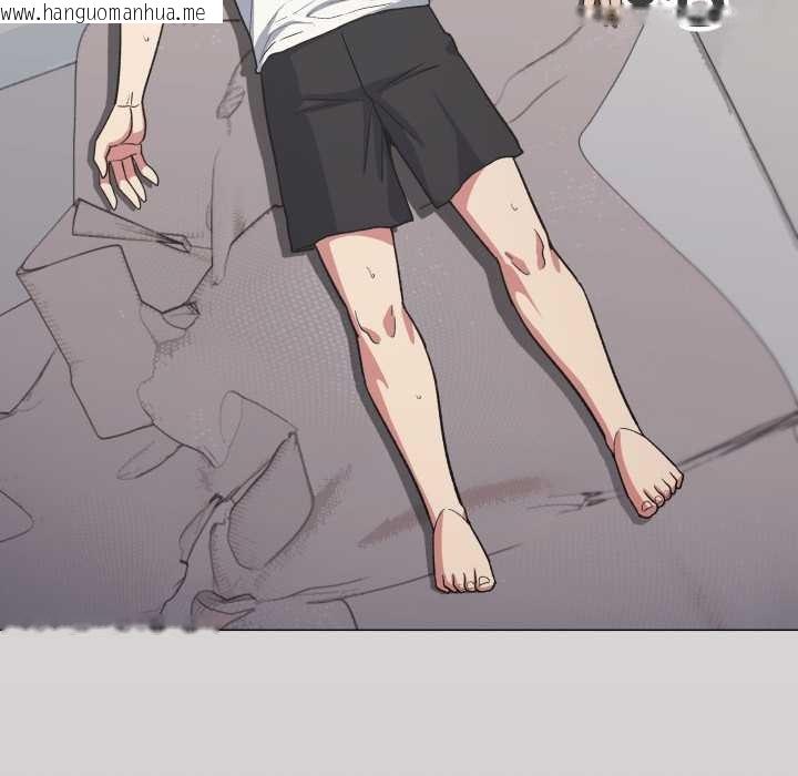 韩国漫画缺德邻居难相处韩漫_缺德邻居难相处-第60话在线免费阅读-韩国漫画-第31张图片