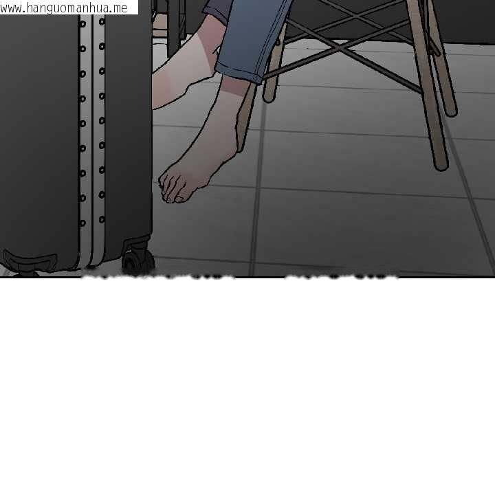 韩国漫画附属品少女的叛逆期韩漫_附属品少女的叛逆期-第26话在线免费阅读-韩国漫画-第6张图片