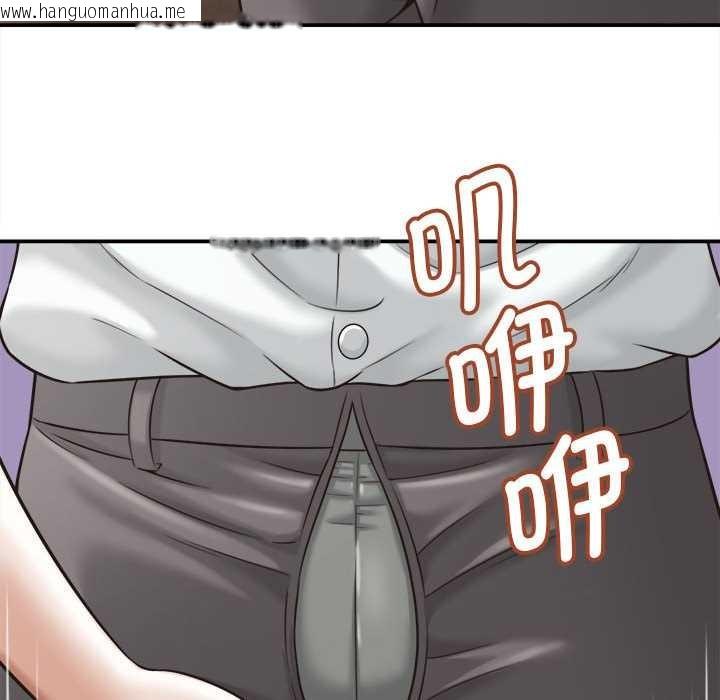 韩国漫画她们的夜晚属于我/与人妻有个秘密韩漫_她们的夜晚属于我/与人妻有个秘密-第18话在线免费阅读-韩国漫画-第22张图片