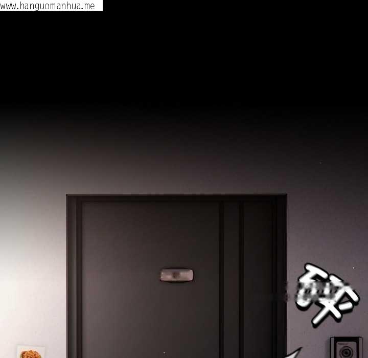 韩国漫画神圣陷阱韩漫_神圣陷阱-第21话在线免费阅读-韩国漫画-第28张图片