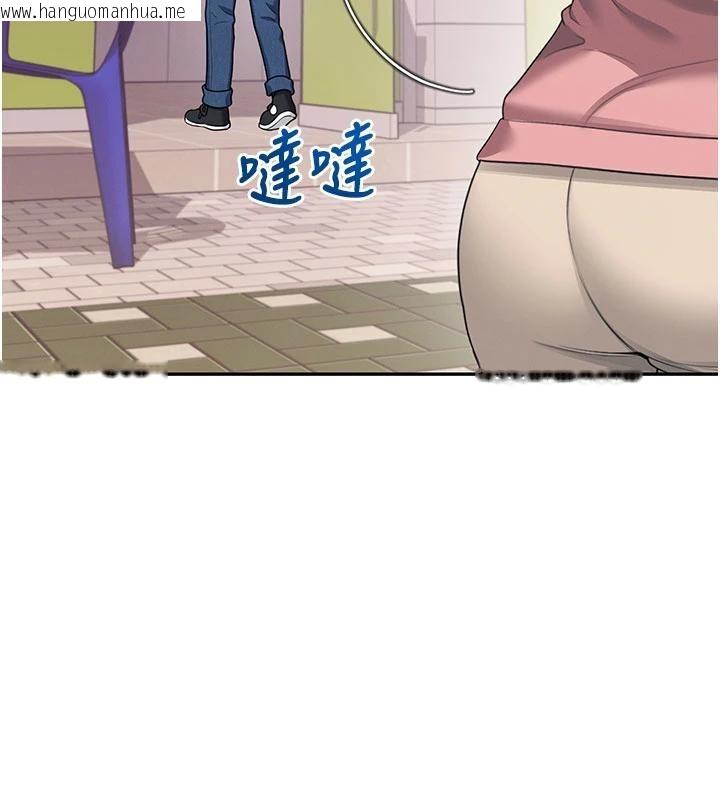 韩国漫画飞机杯女神连线中韩漫_飞机杯女神连线中-第39话-炮友间的通关密语在线免费阅读-韩国漫画-第6张图片