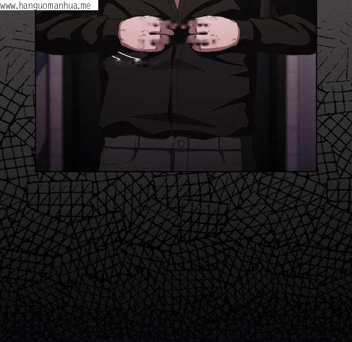 韩国漫画神圣陷阱韩漫_神圣陷阱-第21话在线免费阅读-韩国漫画-第55张图片