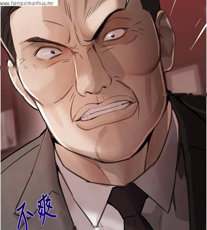 韩国漫画黑道千金韩漫_黑道千金-第59话-黑皮一下再干正事在线免费阅读-韩国漫画-第46张图片