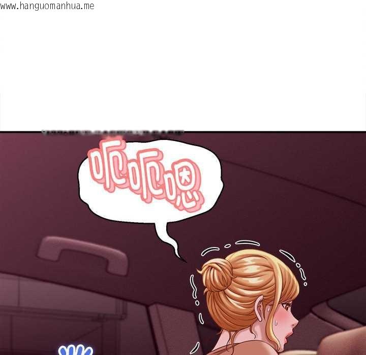 韩国漫画她们的夜晚属于我/与人妻有个秘密韩漫_她们的夜晚属于我/与人妻有个秘密-第18话在线免费阅读-韩国漫画-第114张图片