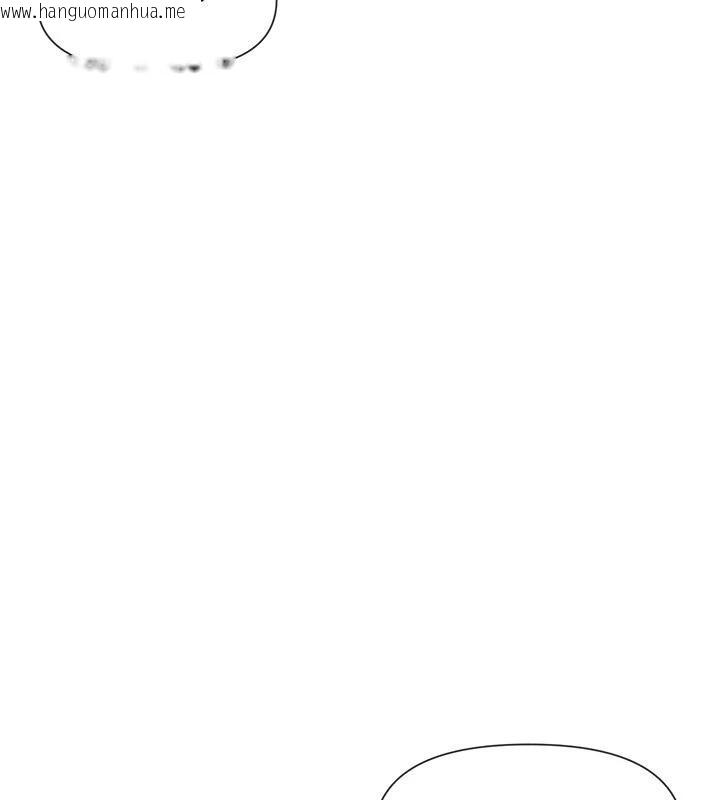 韩国漫画女神都在看这些?韩漫_女神都在看这些?-第62话-我忍到快疯掉了在线免费阅读-韩国漫画-第64张图片