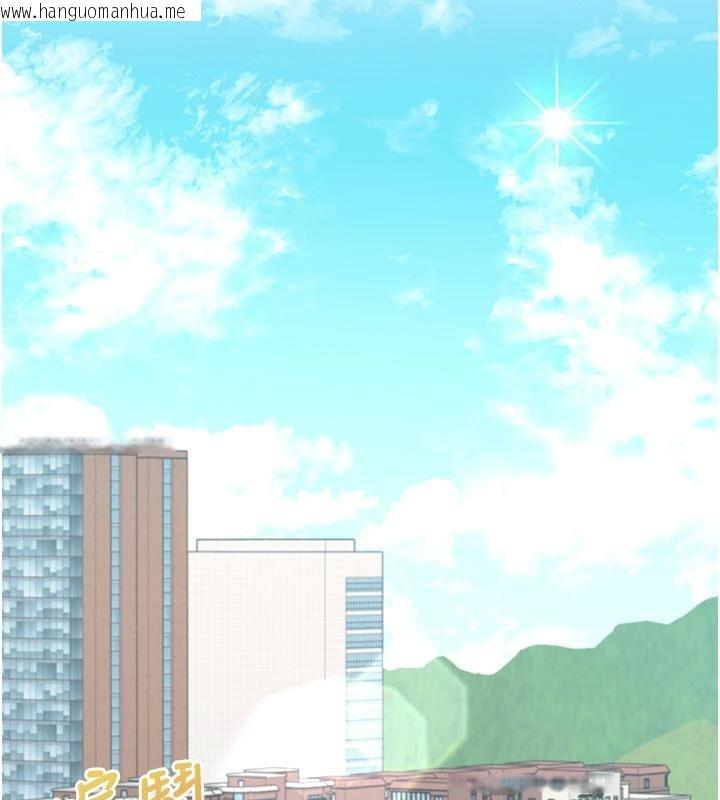 韩国漫画飞机杯女神连线中韩漫_飞机杯女神连线中-第39话-炮友间的通关密语在线免费阅读-韩国漫画-第66张图片