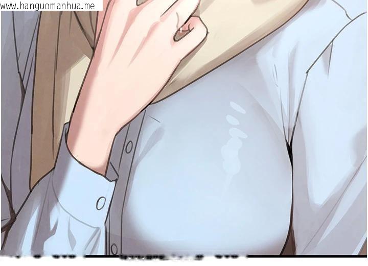 韩国漫画黑道千金韩漫_黑道千金-第59话-黑皮一下再干正事在线免费阅读-韩国漫画-第56张图片