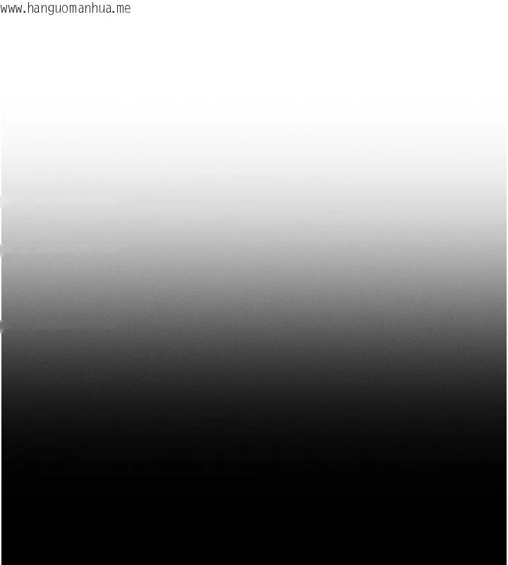 韩国漫画恋爱大富翁韩漫_恋爱大富翁-第46话-浑然忘我的鱼水之欢在线免费阅读-韩国漫画-第30张图片