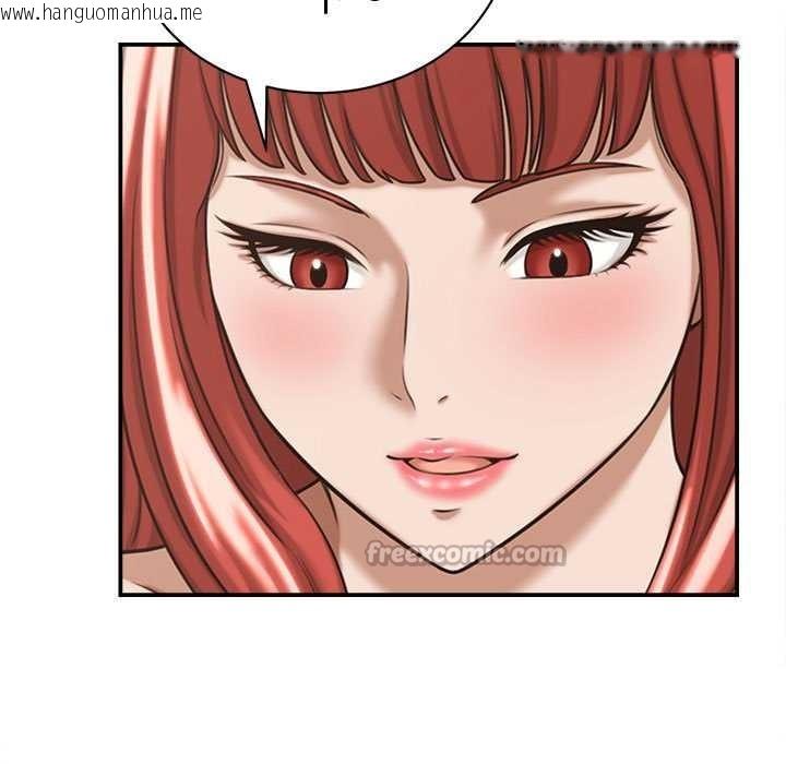 韩国漫画她们的夜晚属于我/与人妻有个秘密韩漫_她们的夜晚属于我/与人妻有个秘密-第18话在线免费阅读-韩国漫画-第65张图片